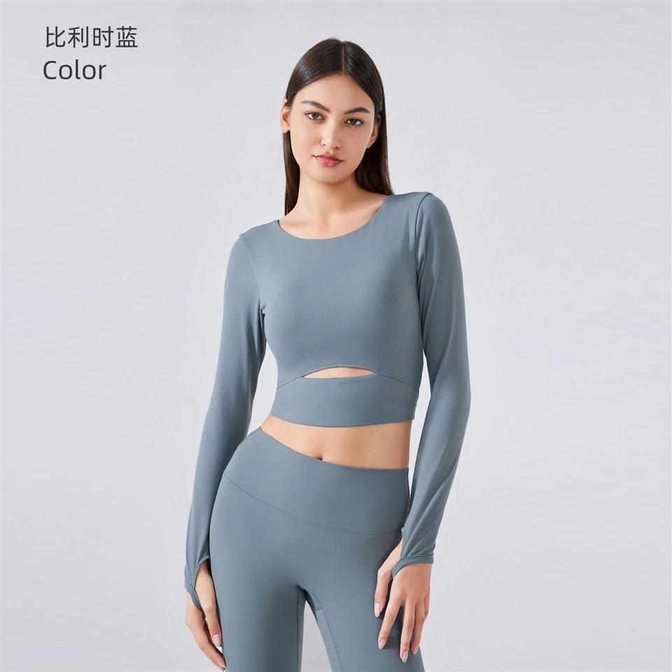Women's New Long Sleeve Sports Top With Built-In Bra Short Length Slim Fit Yoga Shirt