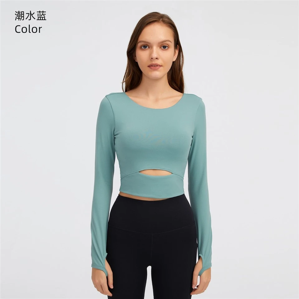 Women's New Long Sleeve Sports Top With Built-In Bra Short Length Slim Fit Yoga Shirt